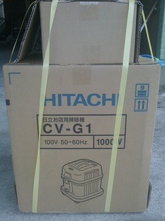 NEC_1077.JPG